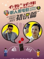 亚洲福利视频导航