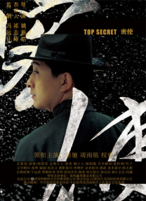 亚洲福利视频导航